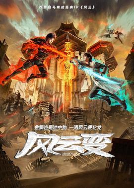 成人国产一区