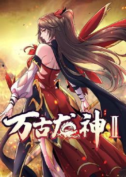 北斗神拳健次郎