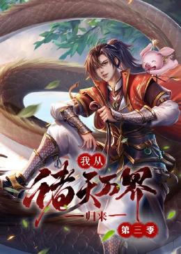 教室门事件完整照片