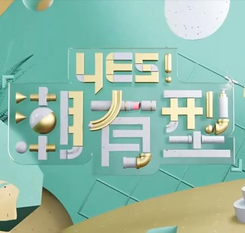 假面骑士电王国语版