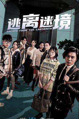 蔡徐坤回应