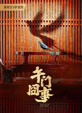 一个人看的在线观看视频最新
