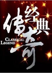 cctv5高清在线观看