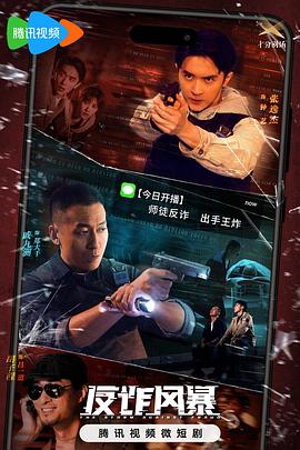 我年纪轻轻想守活寡
